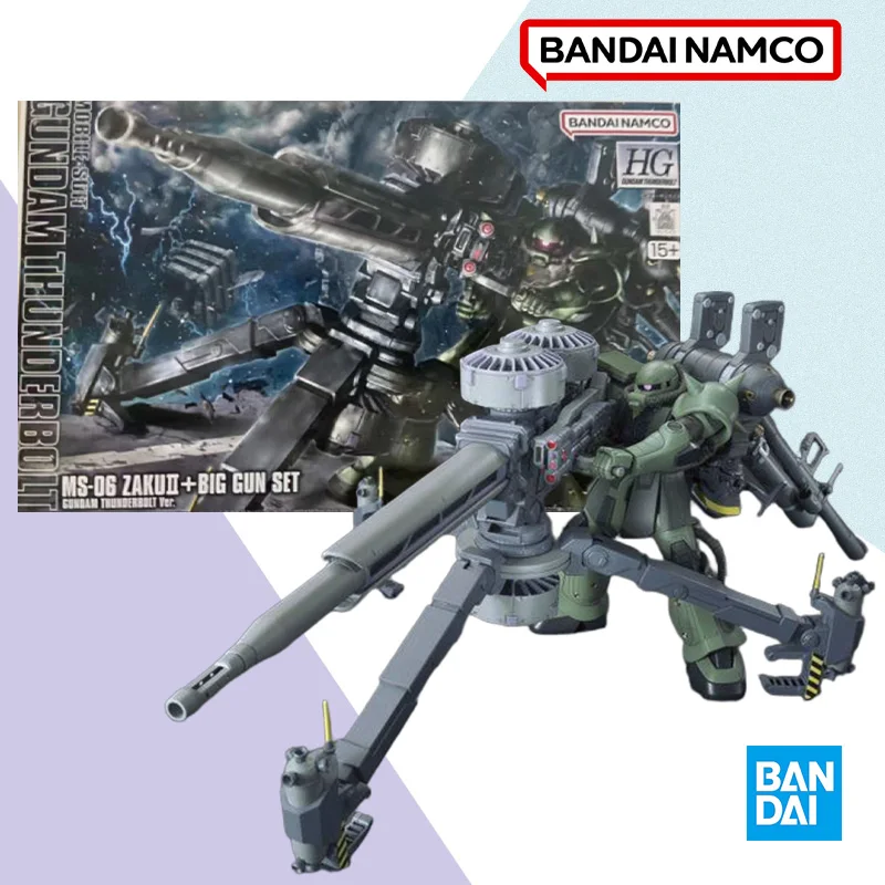 Bandai In Stock HG 1/144 Original box MS-06 ZAKU2+BIG GUN SET