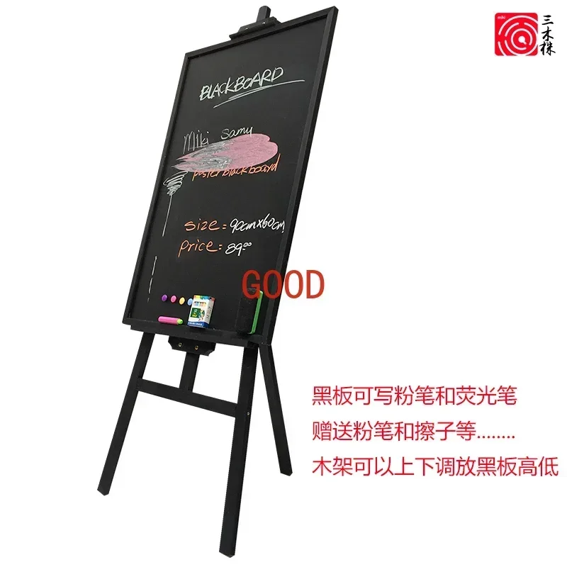 Houten kleur reclame poster schoolbord displaystandaard