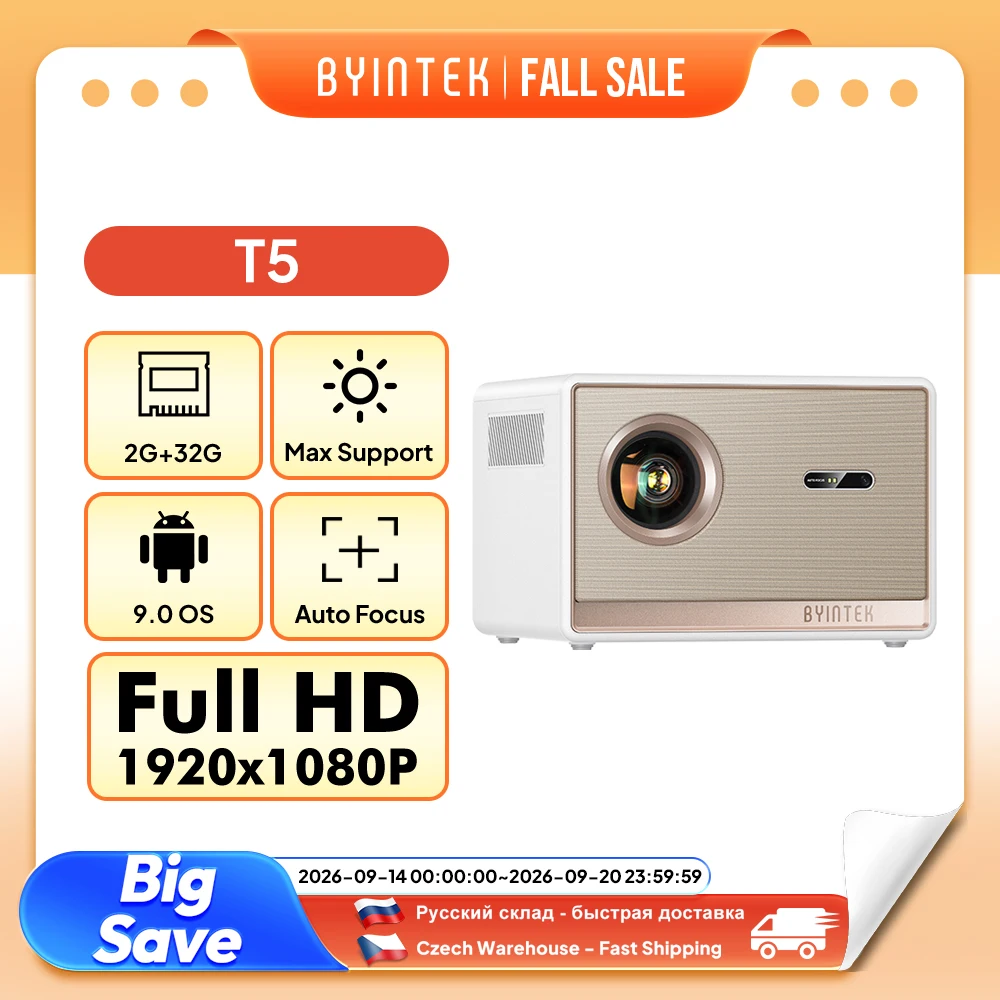 BYINTEK T5  Max Full HD 1080P Projector 4K Android 11.0 1000ANSI  WiFi 6 Auto Focus ProfessionalBass Home Theater Projector