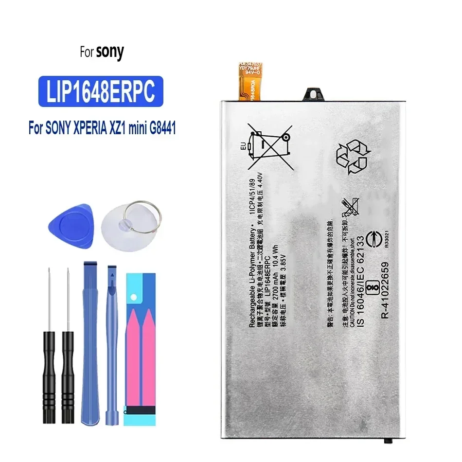 Battery LIP1648ERPC 2700Mah For SONY XPERIA G8441 XZ1 Mini 1308-1851