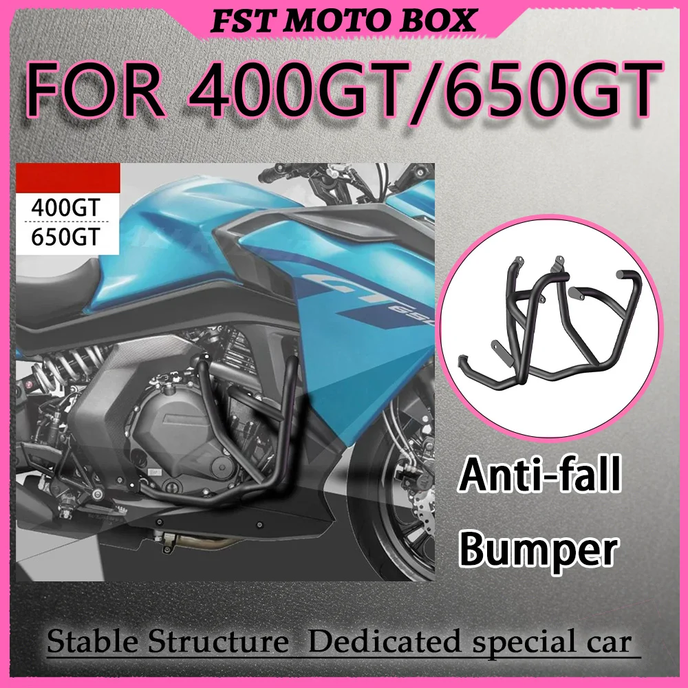FOR Sport Touring Integrated Guard System Streamlined Bumper And Shock-Absorbing Sliders for 400GT 650GT Motorcycle Accessories