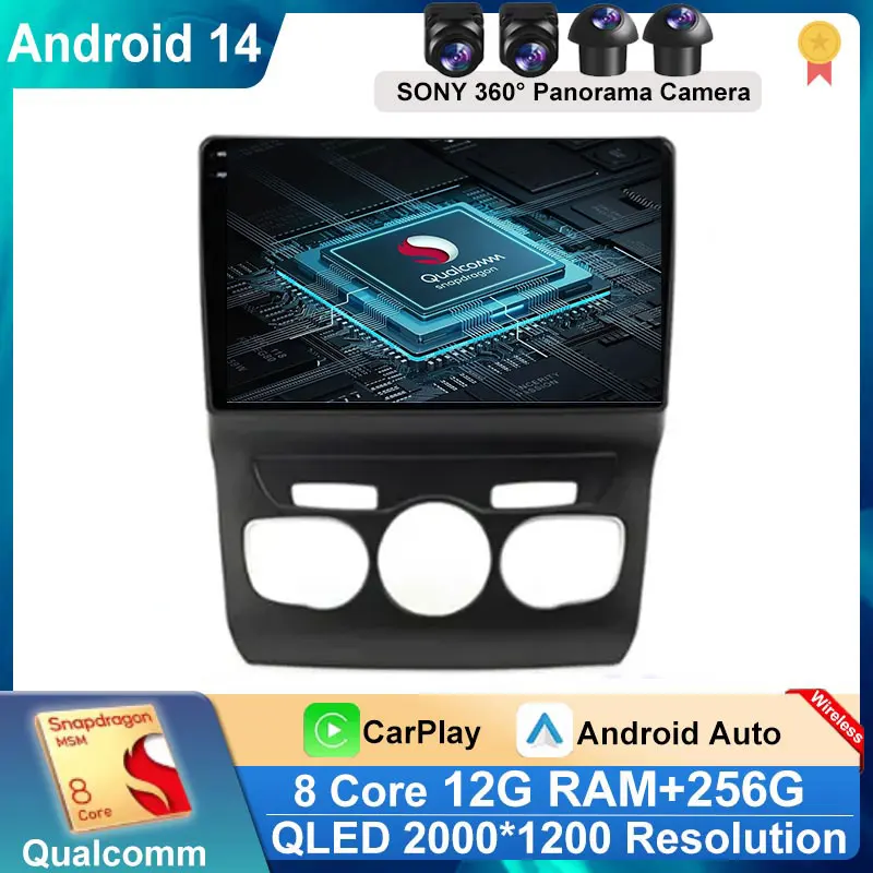 Android 14 Auto Carplay For Citroen C4 C4L DS4 2013 - 2017 Autoradio lettore Video multimediale navigazione GPS 5G WIFI NO DVD