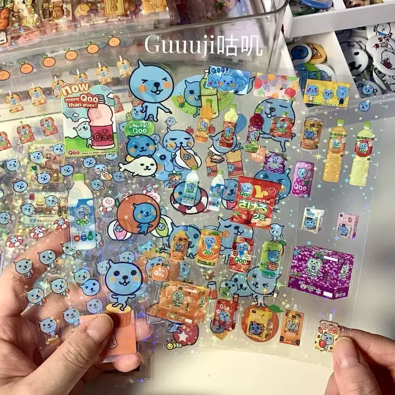 ملصقات القطع بالليزر الشفافة المزدوجة من سلسلة الرسوم المتحركة Qoo Tamagot Chi مادة Gugu ذات القيمة الجمالية العالية #6