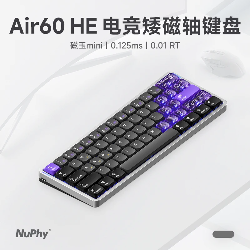 Imagem -06 - Nuphy Air60 he Teclado com Interruptor Magnético Gamer Teclado Mecânico com Fio 61 Teclas Rgb Teclados para Jogos Personalizados Presentes