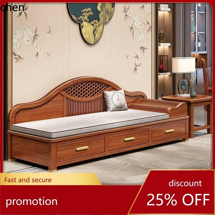 HXL  Style Purple Sandalwood Chaise Longue Chair Winter Summer Dual-use Wood Wax Oil Sofa Chair Storage Sofa Bed