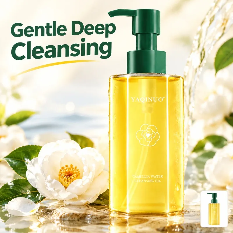 Camellia Water-based Plant Purifying Makeup Remover Oil 3-in-1 Eye Lip Face Mild Deep Cleansing Formula Melt Stubborn Cosmetic