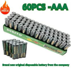 High Quality 60PCS One Box AAA 1.5V Disposable Alkaline Dry Battery for CD Player Wireless Mouse Keyboard Camera Flash Toy