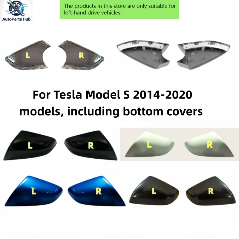 Silver chrome left and right rearview mirror cover replacements for Tesla Model S 2014-2020 models, including bottom covers