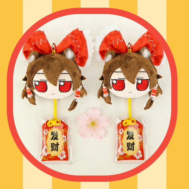 

Плюшевая игрушка-подвеска Touhou Project Fumo Hakurei Reimu Cirno: Мягкий амулет-оберег для привлечения удачи и мудрости, подарок для тех, кто молится за благословения.