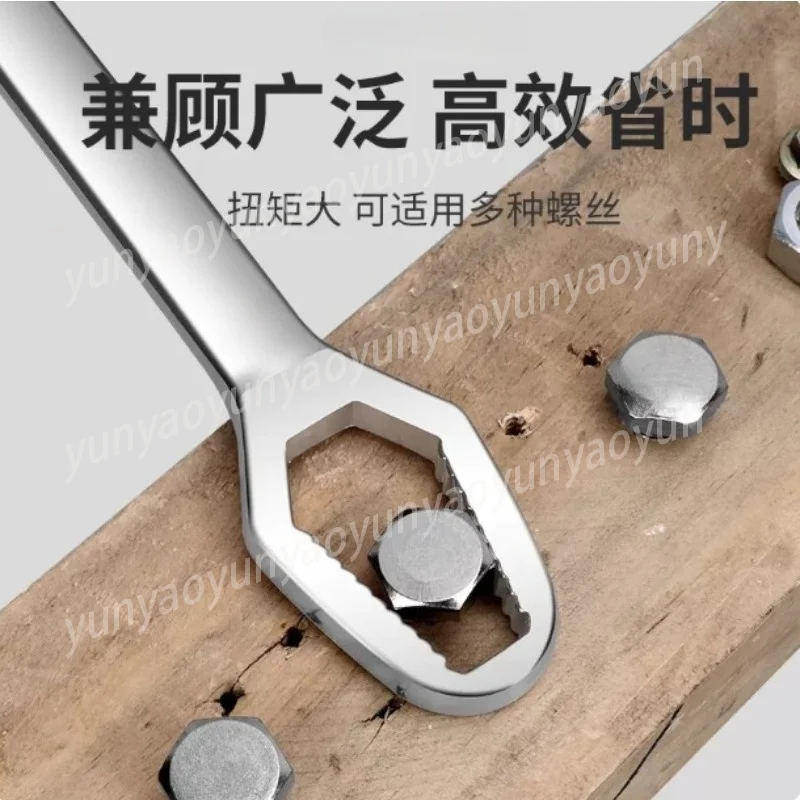 

2 in 1 Combination Wrench Dual Ended Ratchet Spanner for Nuts Bolts Repair