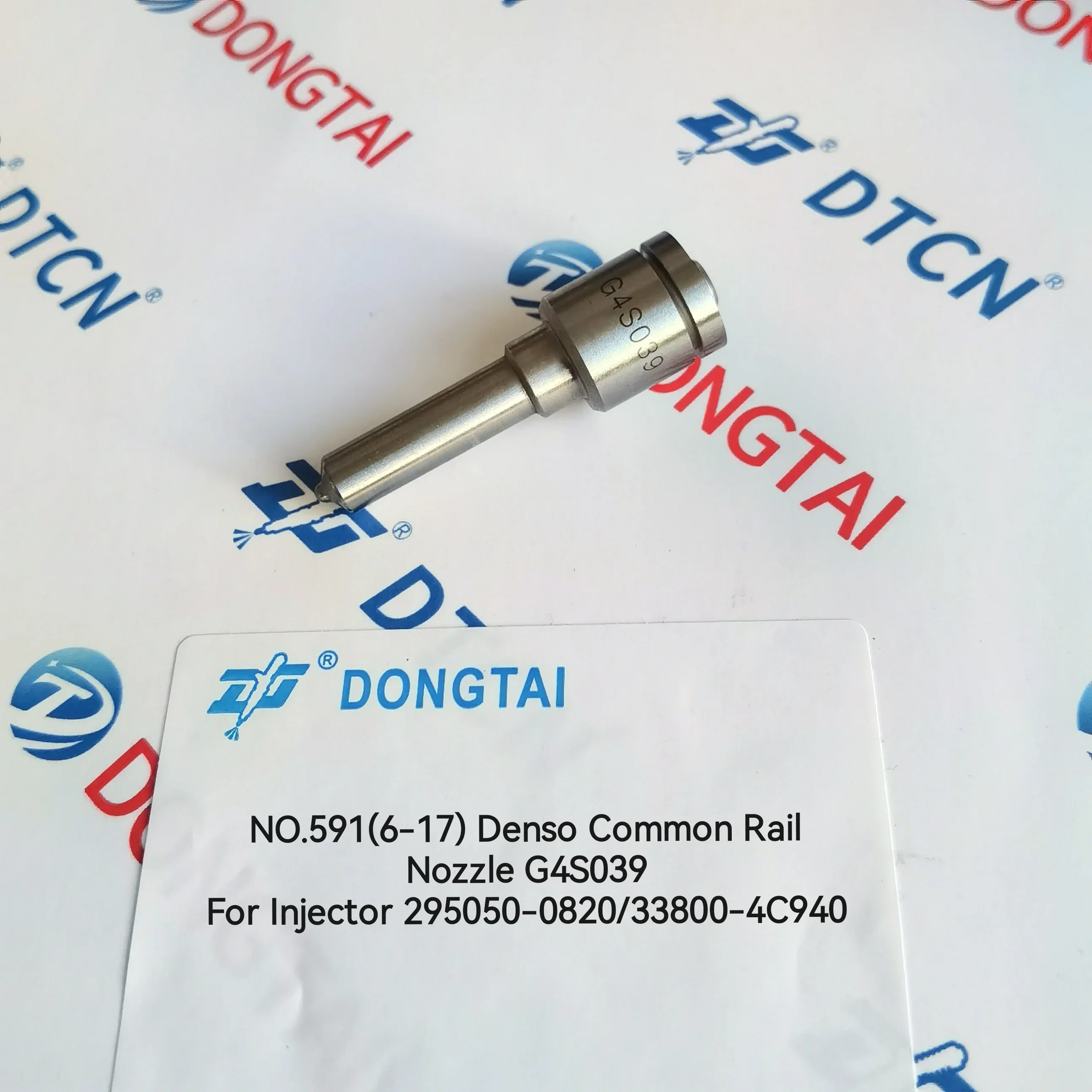 NO.591(6-17) فوهة حقن السكك الحديدية المشتركة G4S039 لحاقن دينسو G4 295050-0820 33800-4C940