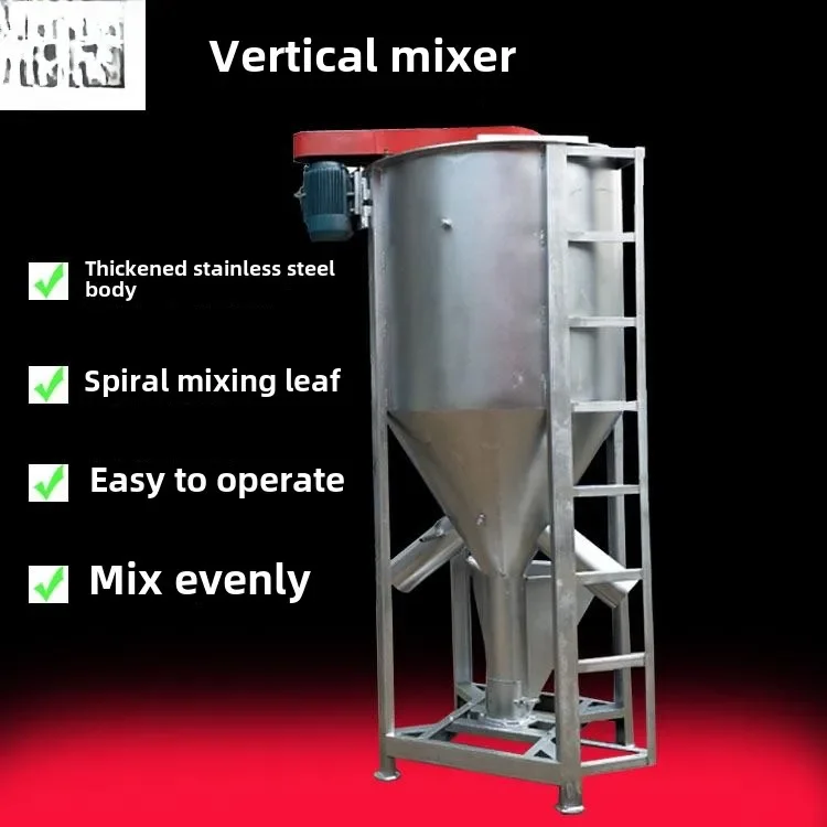 exquisite craftsmanship Production of Plastic Sheet Mixing Mixer Small Stainless Steel Mixer Feed Mixer Equipment