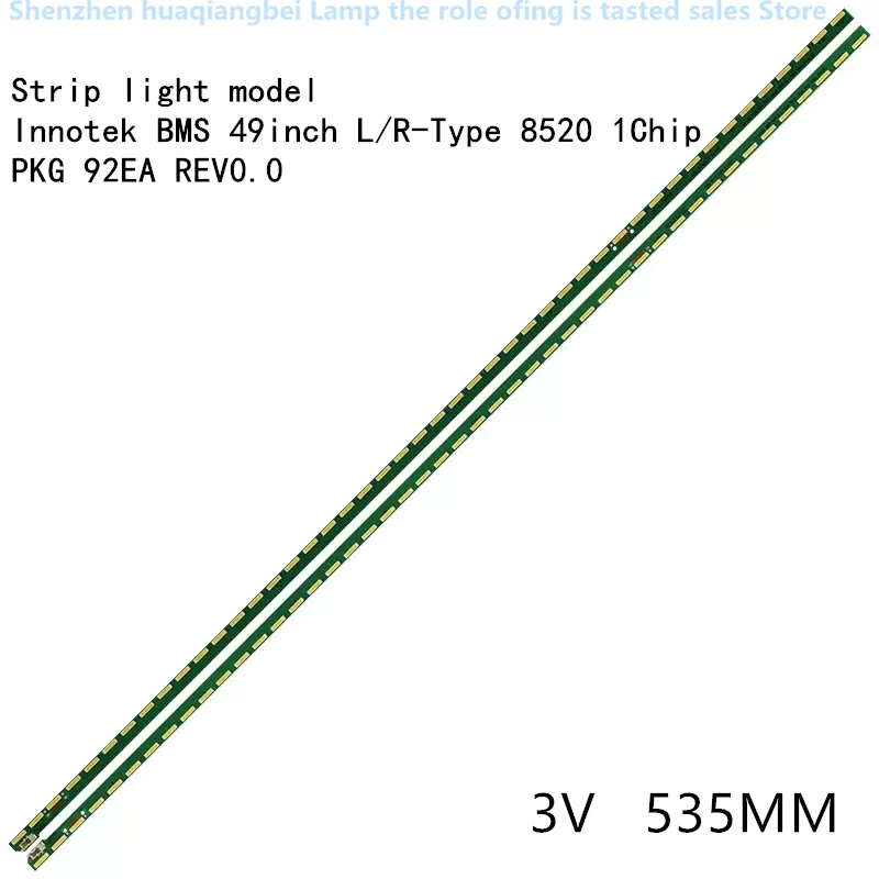 

100% 46LED 537mm LED strip 49Inch FHD R L type G1GAN01-0791A G1GAN01-0792A for LG 49LF5400 MAK63267301 NC490EUN