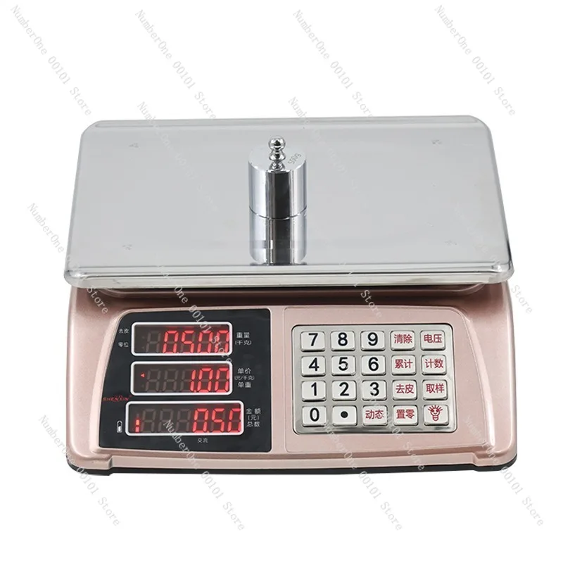 Commercial Precision Electronic Scale,High-Accuracy Market Scale for Watermelon,Fruits,and Wholesale Produce,Multi-Purpose