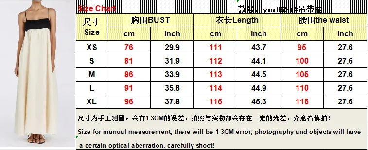 Color Block Spliced Strap Dress women summer spaghetti strap loose sleeveless camis dress sun casual long dress