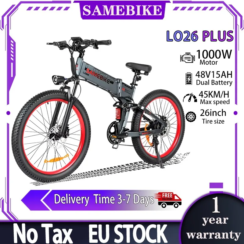 SAMEBIKE LO26PLUS vélo électrique pliable 1000W moteur 48V15AH batterie frein hydraulique 26 pouces tout-Terrain pneu adulte saleté e-bike