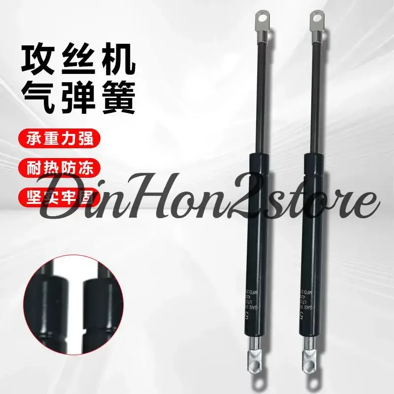 Electric Tapping Machine Hydraulic Telescopic Support Rod Pneumatic Tapping Machine Gas Spring G Center Distance 300mm