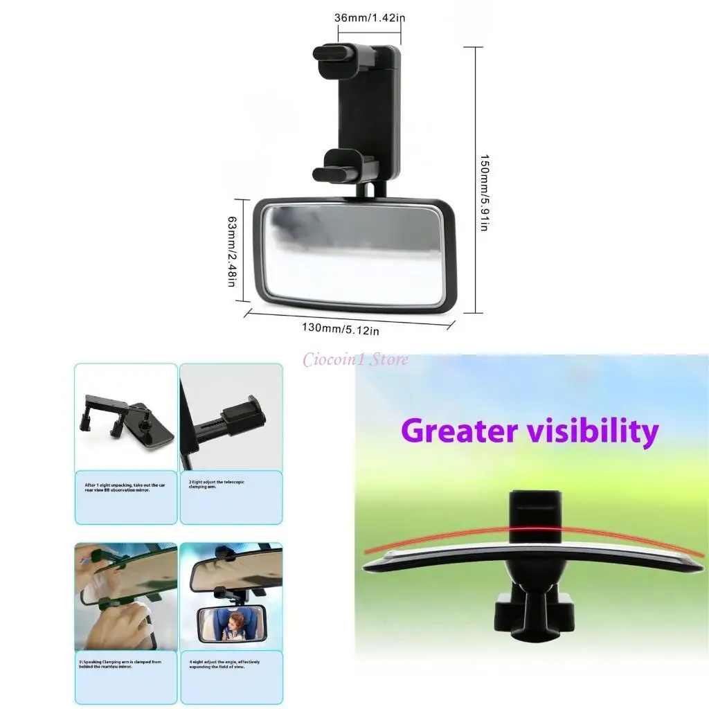 

Y1UB BABY CAR Зеркало задних сидений