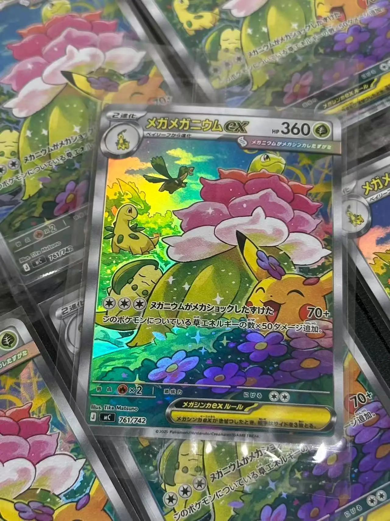 Diy Self 30th Pocket Sylveon Pichu Umbreon Vaporeon Flareon Espeon Collect Trading Card Anime Cartoon Gift
