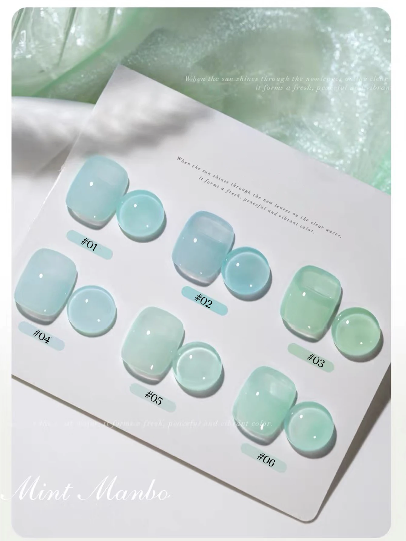 1pcs SHAKA Haiyan Qingti Jelly Gel Nail Polish Mint Green Semi Transparent Nude Summer Whitening Versatile Nail Enhancement Art