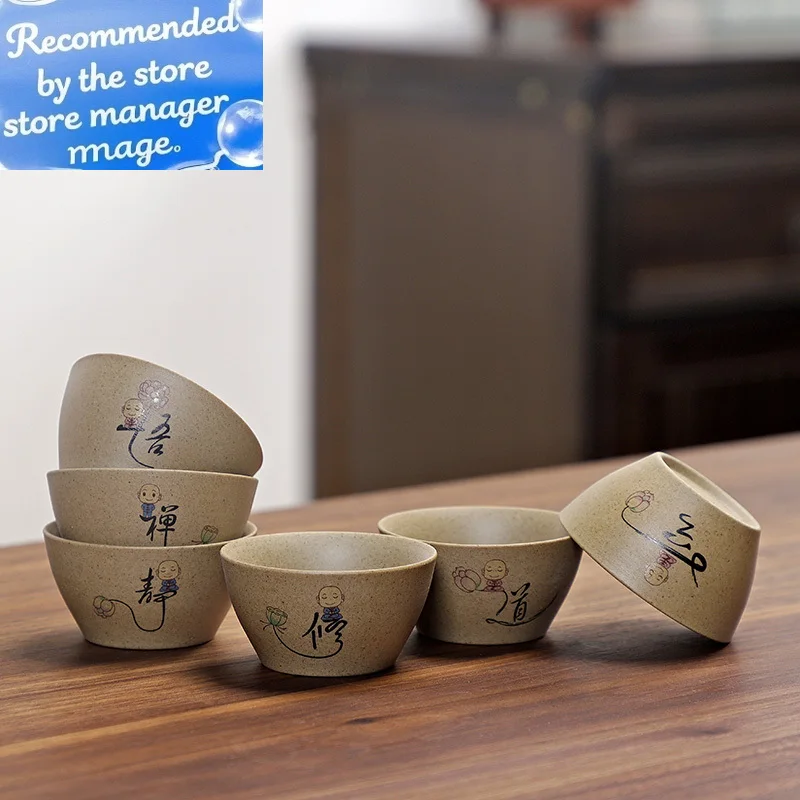 

6 Pieces of Ceramic Personal Single Cup Handmade Small Tea Bowl Household Rough Pottery Tea Cup Chinese Tea Set Accessories