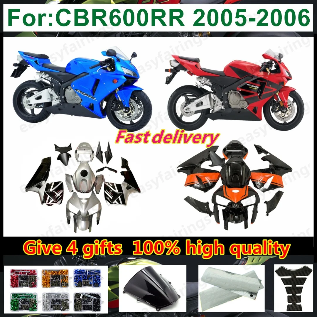 New Injection ABS Motorcycle Full Fairing Kit Bodywork For CBR600RR PC37 CBR 600 RR 2005 2006 f5 Complete Aftermarket Fairings