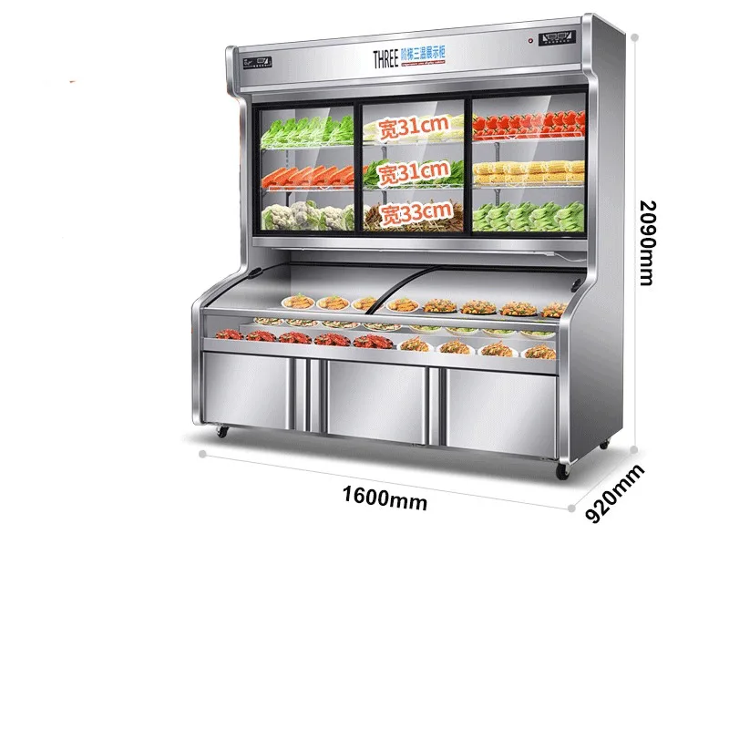 

A la carte display refrigerated frozen commercial fresh-keeping cabinet vertical refrigerator