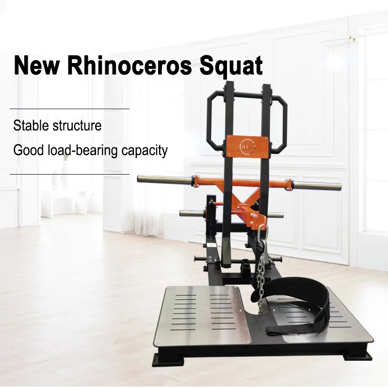 

Manufacturer Direct Commercial Rhinoceros Squat Training Equipment for Leg and Hip Training, Rhinoceros Squat Equipment