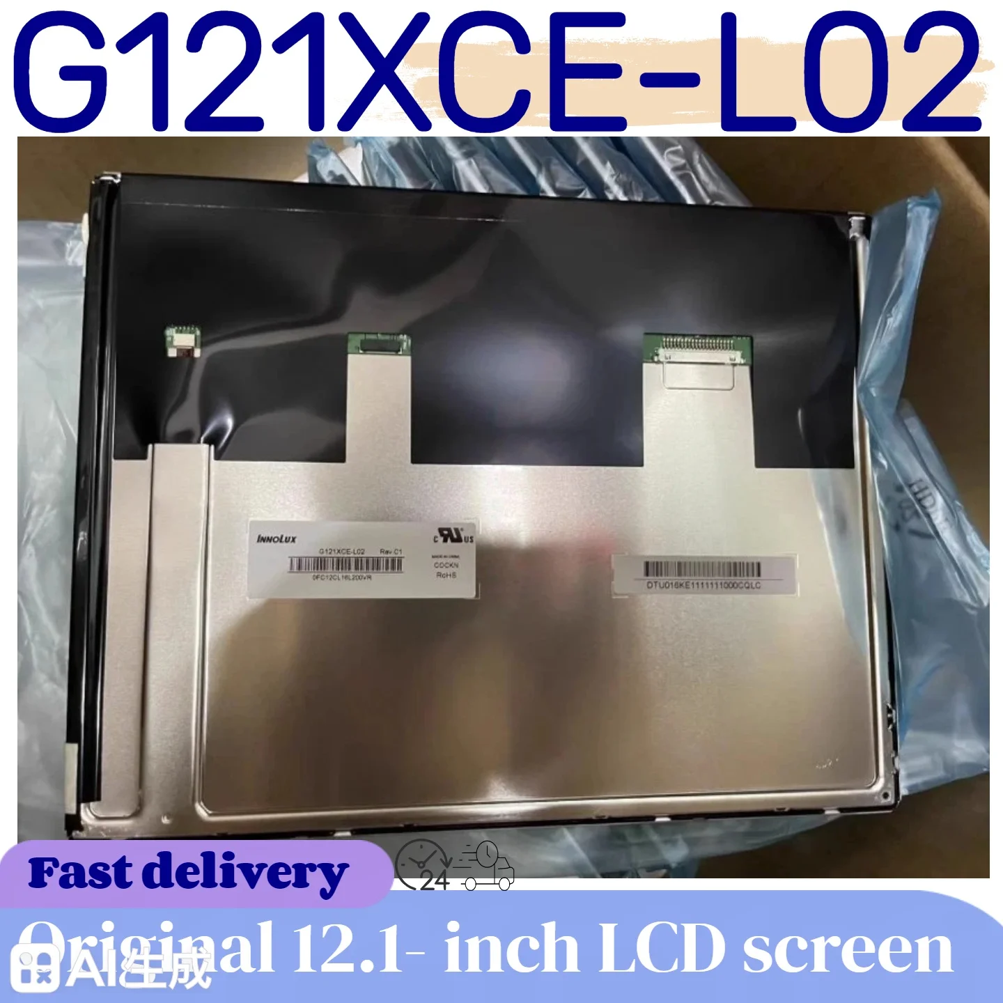 G121XCE-L02 G121XCE-L01Genuine 12.1-inch G121XCE L02 LCD display