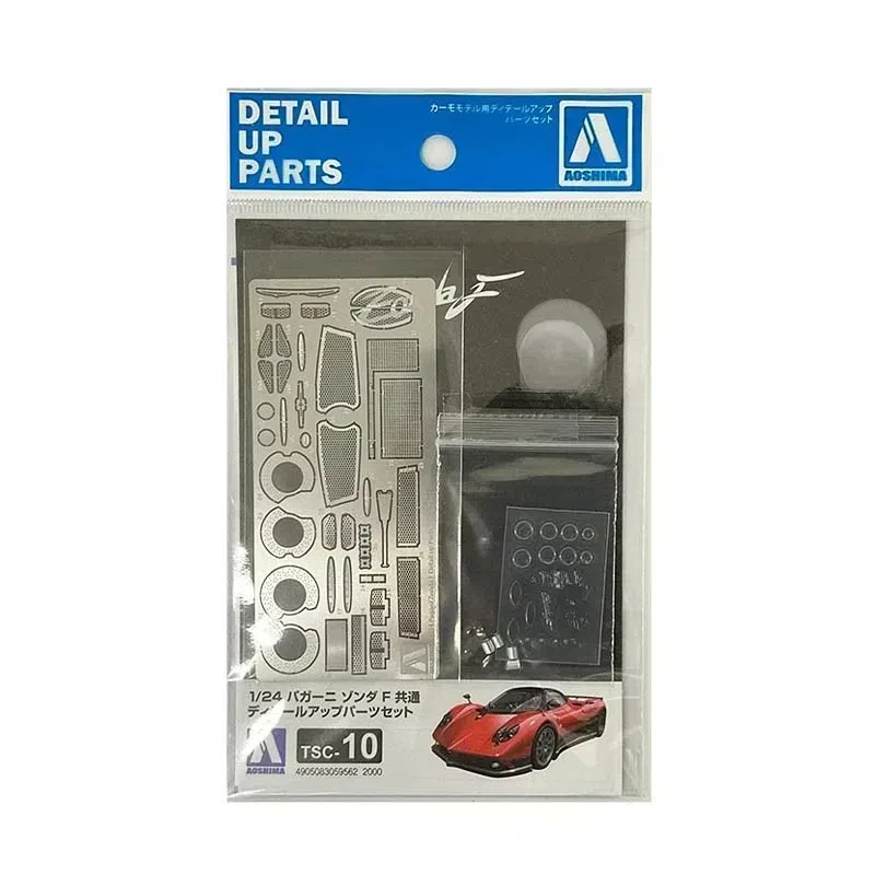 AOSHIMA 1:24 '05 Zonda F Upgrade Etching Chip 05956 Modifying and Assembling Model Accessories