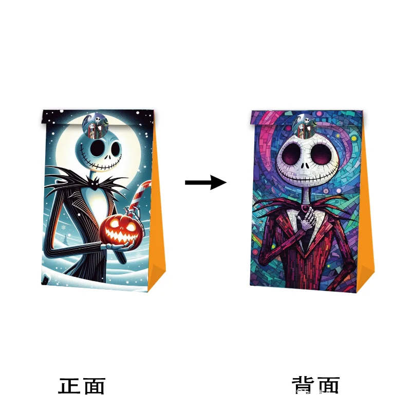 12 stücke Nightmare Before Christmas Favor Süßigkeiten Tasche Papier Geschenk Tasche Anime Thema Geburtstag Party Dekoration Halloween Candy Boxen geschenk