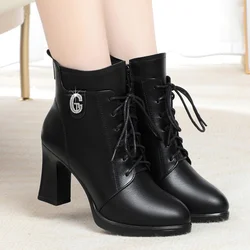 Comfort Versatile High-heeled Short Boots Autumn Winter New Thick-heeled Plush Velvet Women's Soft Leather Ankle Boots