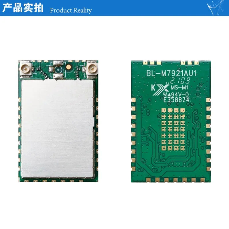 wifi6 dual band 5G wireless module 11AX Gigabit WIFI + Bluetooth USB wireless WIFI module MT7921AU