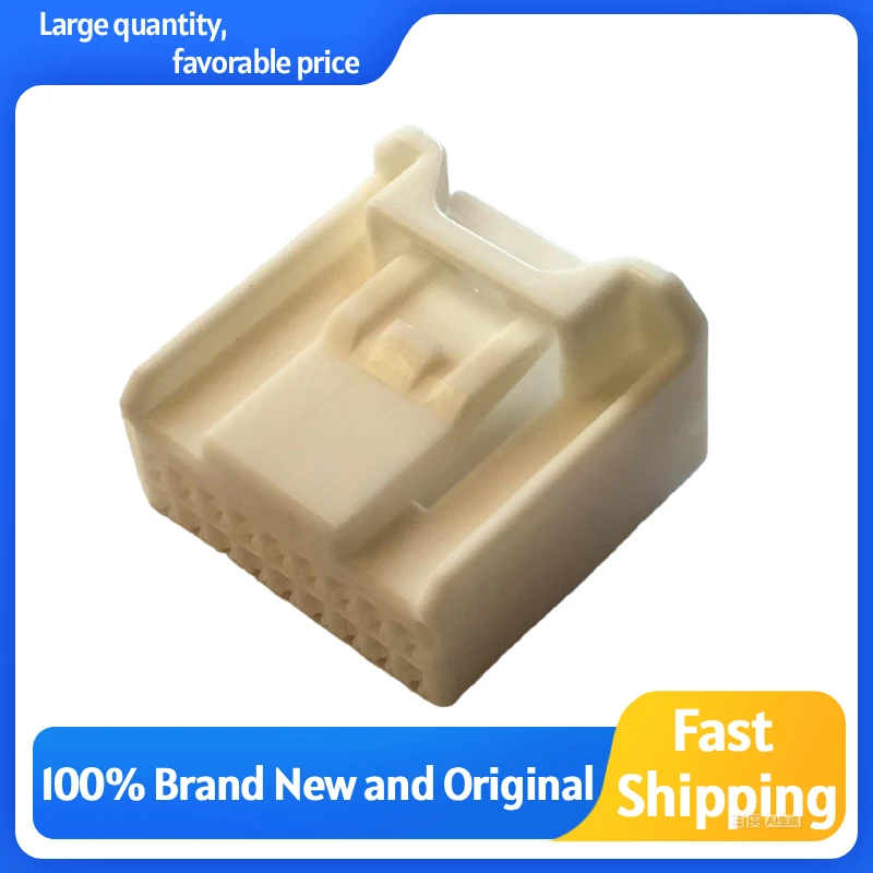 Unsealed 7283-4854/7283-4854-40/7283-4860 Plastic Housing Standard Connector 16P/8P Housing Plug Socket Genuine Product