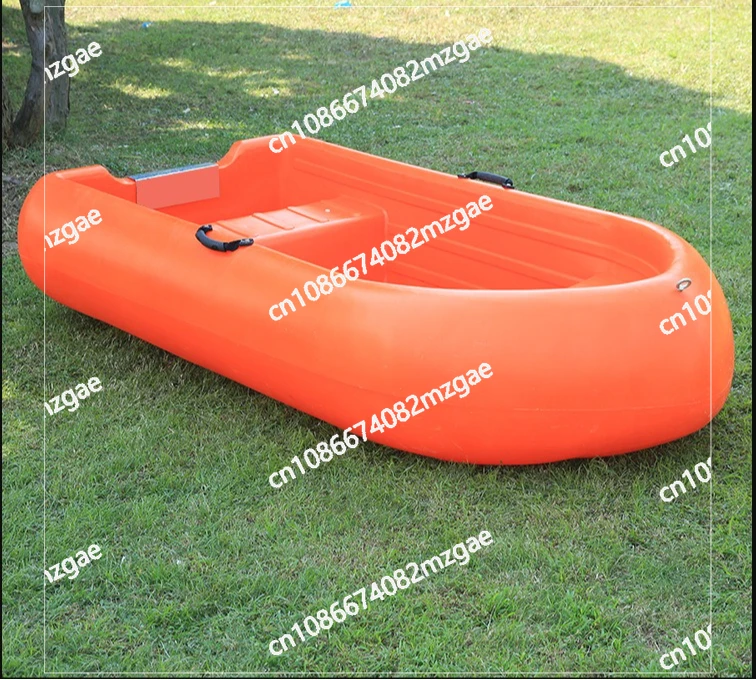 Orange double-layer PE sturdy boat plastic boat, thickened plastic small fishing boat