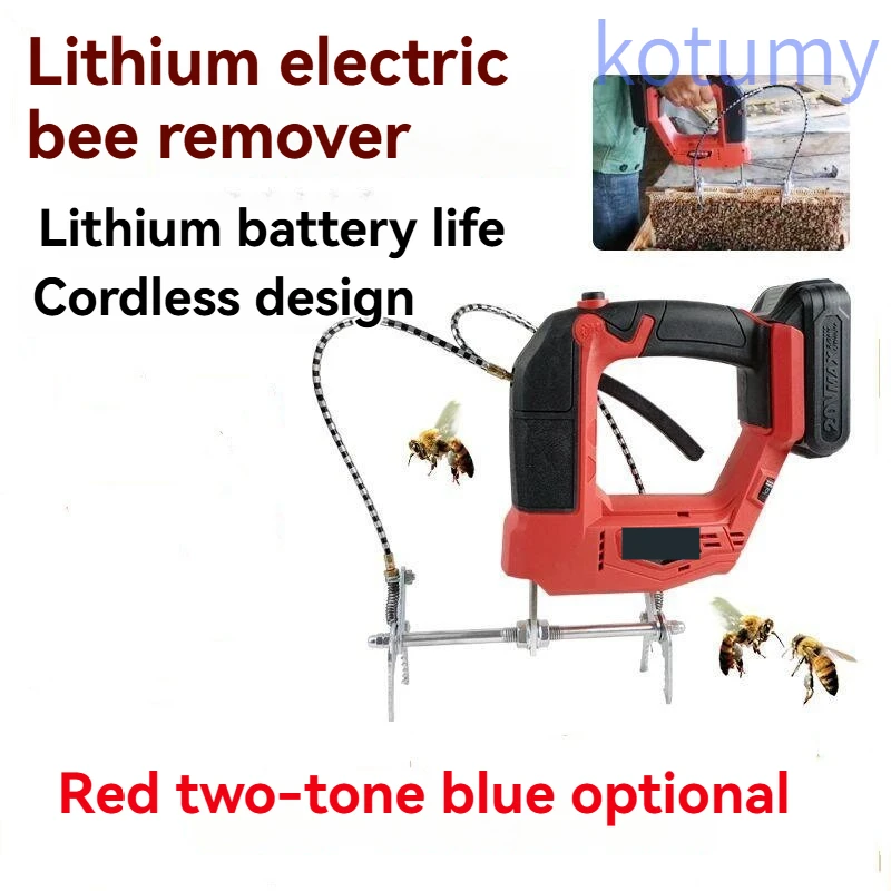 Lithium Battery Electric Bee Shaker, 2 Batteries Bee Remover for Hive Frames, Beekeeping Equipment