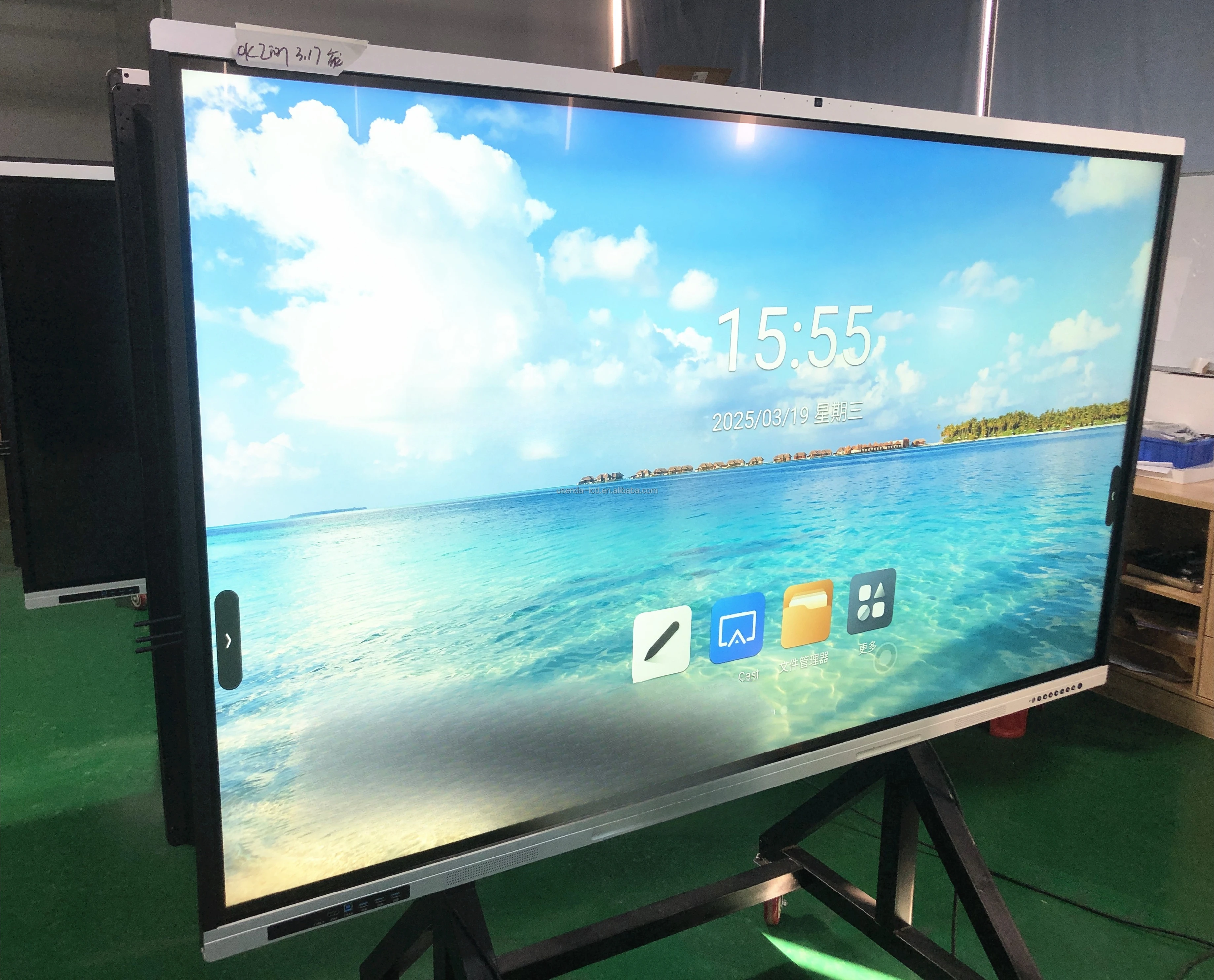 75-Inch anti-glare 4k one-click computer teaching and conference pavilion interactive board