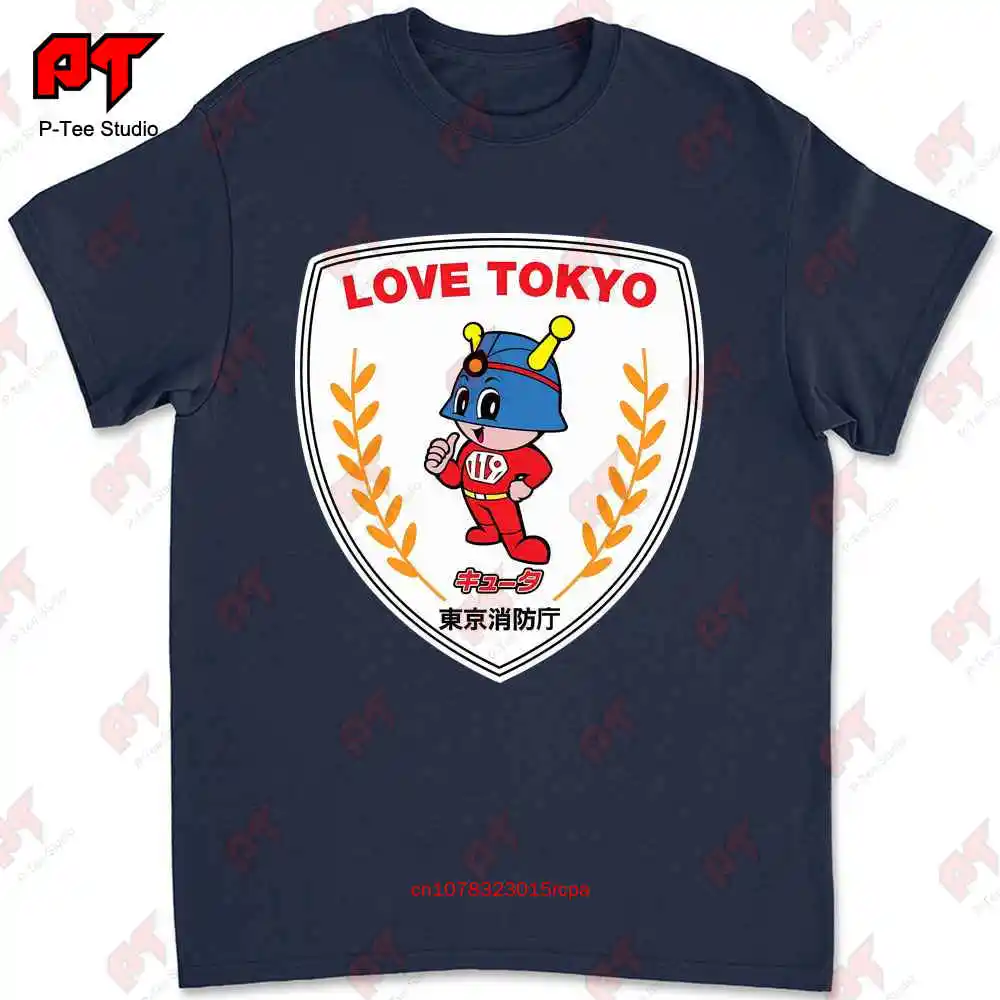 Japan Tokyo Fire Firefighter Department Custom T Shirt MHPF