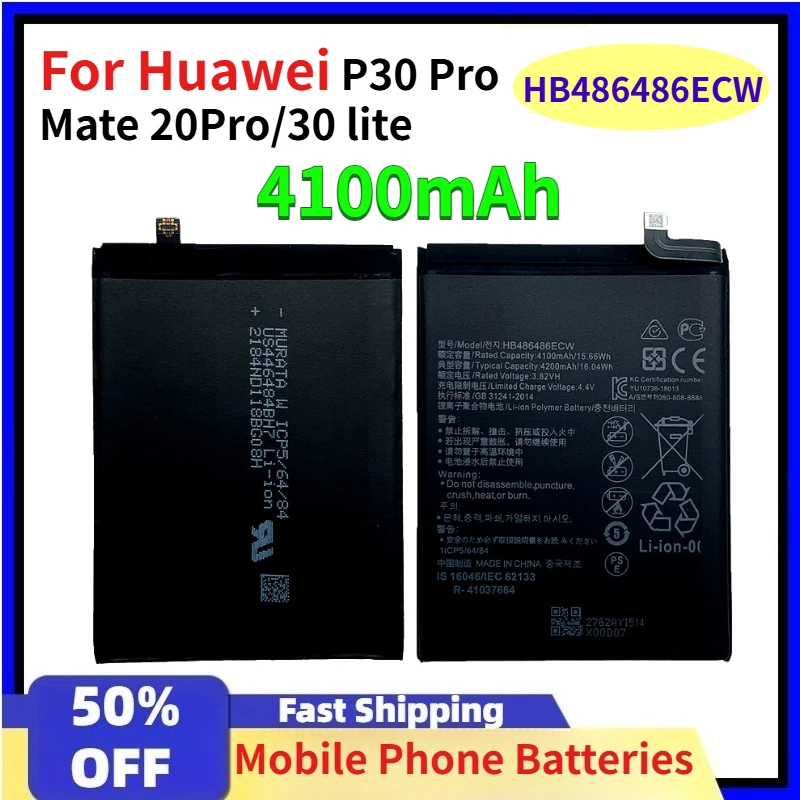 Upgraded 4100mAh HB486486ECW Mobile Phone Batteries for Huawei P30 Pro Mate 20Pro/30 Lite Replacement Battery with Tools