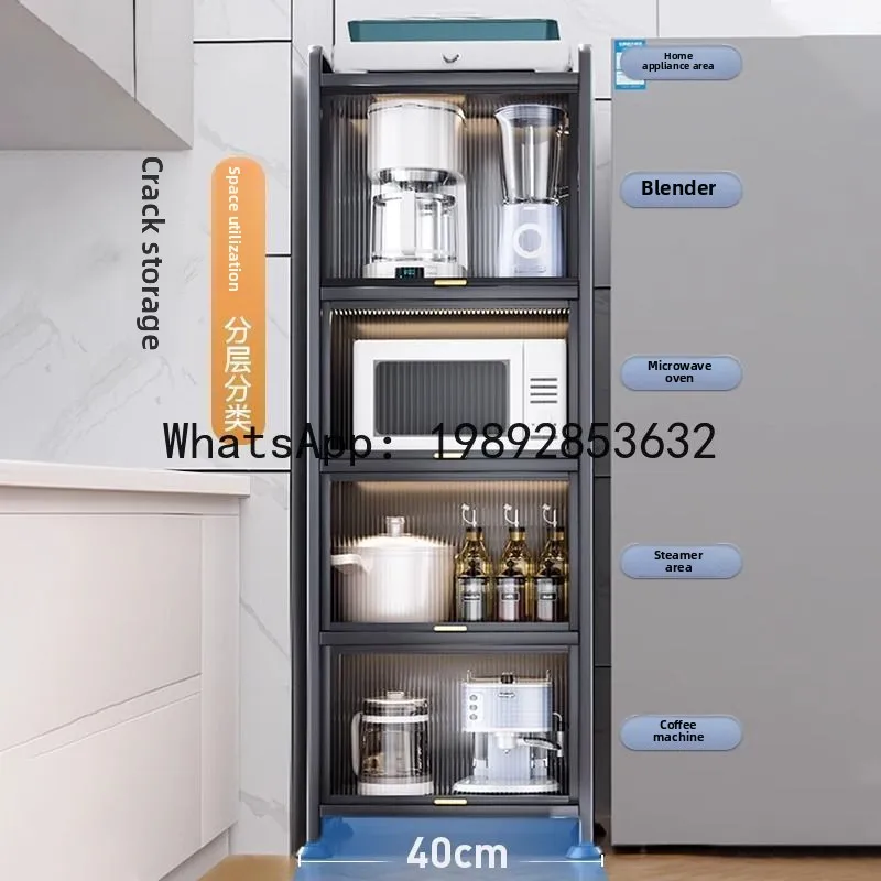 YFY Ultra-Narrow Kitchen Storage Rack Cabinet Floor Multi-Layer Storage Cabinet Multi-Functional Cabinet Refrigerator