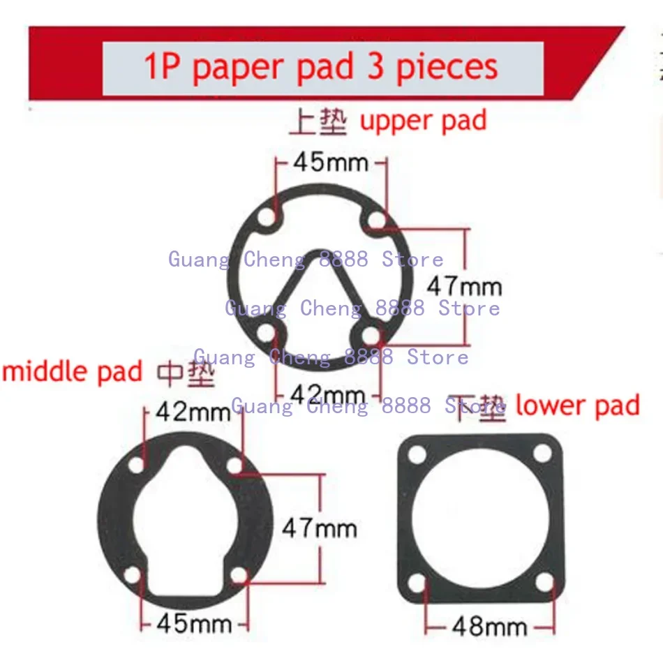 Direct-line Belt air Compressor Paper Pad Aluminum Pad Copper Pad Cylinder Head Gasket Cylinder Gasket Valve Plate High Quality