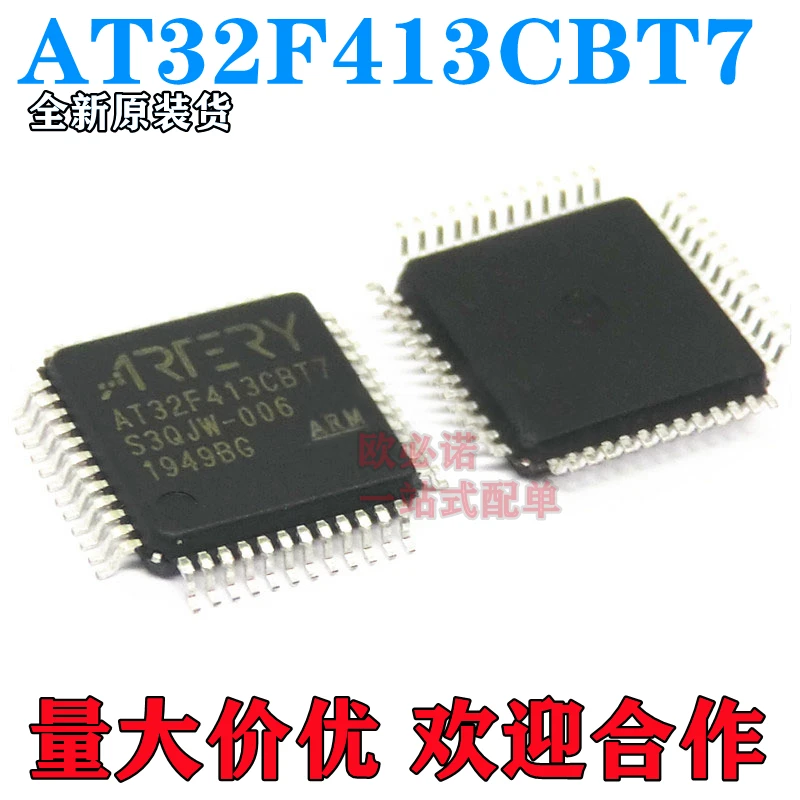 Correio pacote AT32F413CBT7STM32F103C8T6 AT32F413CBT7 10pcs