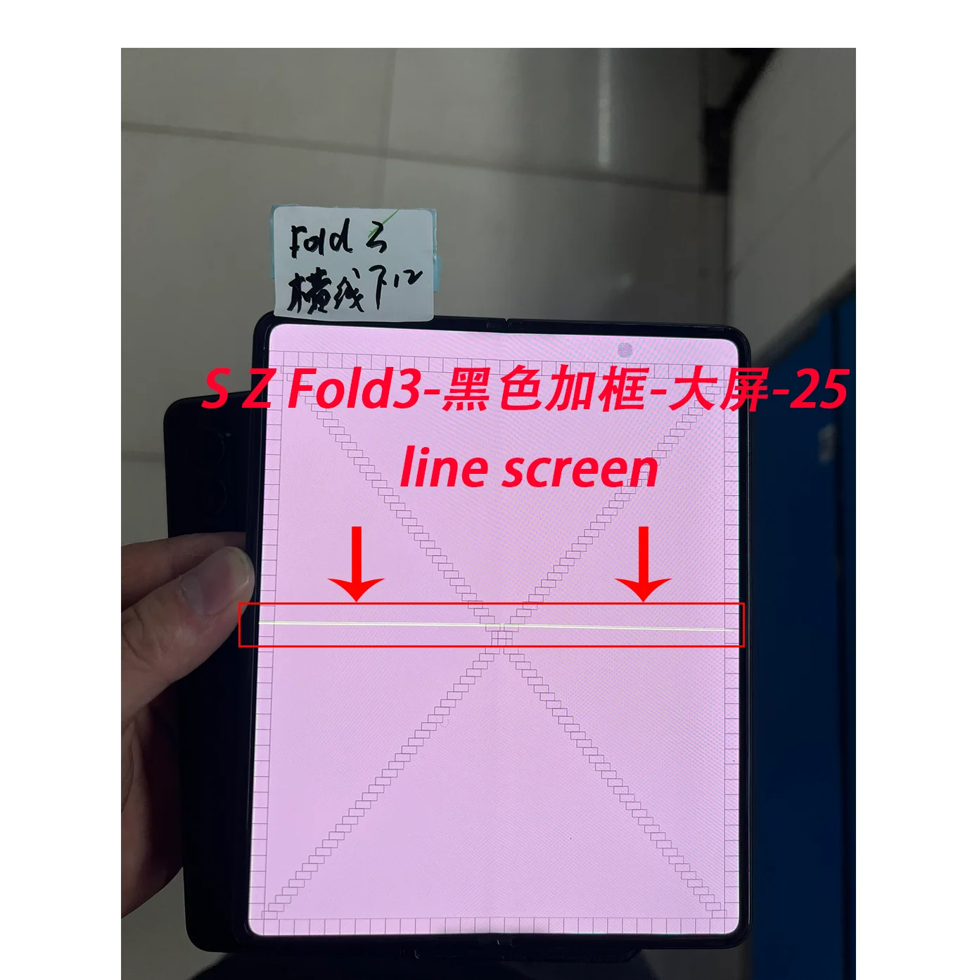 Tested New AMOLED With Defect Z Fold 3 LCD Super AMOLED For SAMSUNG Z Fold 3 LCD Display Touch Screen Digitizer Assembly