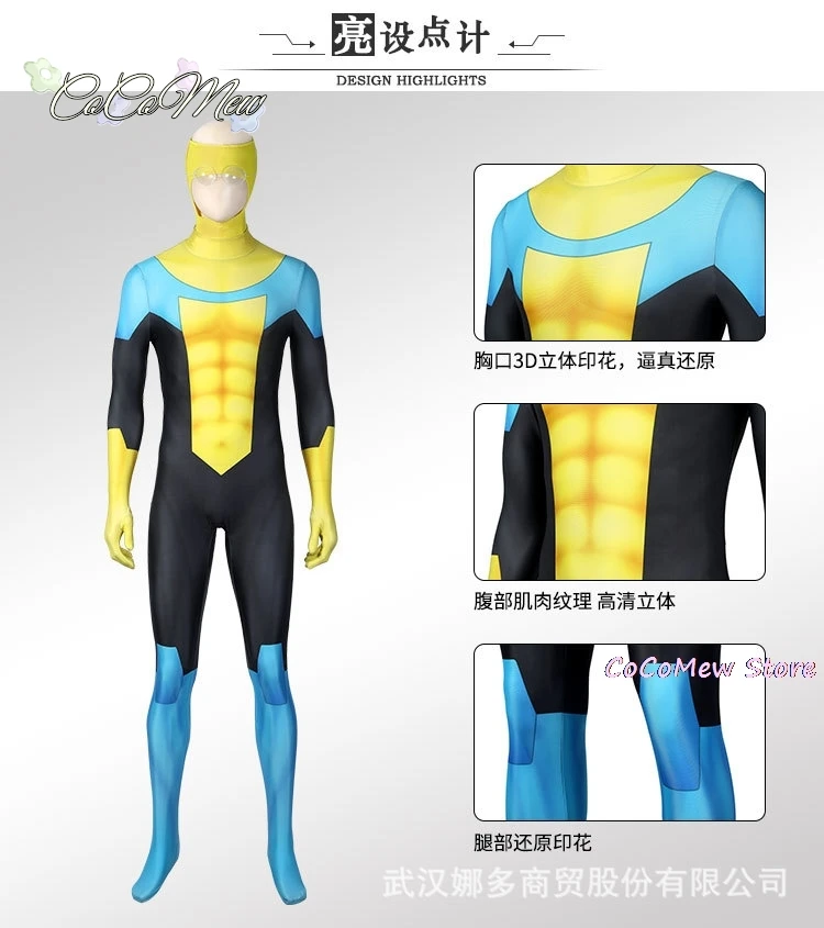 أنيمي الكرتون الذي لا يقهر مارك غرايسون تأثيري الرجال زي الذكور خارقة لعب الأدوار فانتازيا رجل هالوين كرنفال القماش تمويه