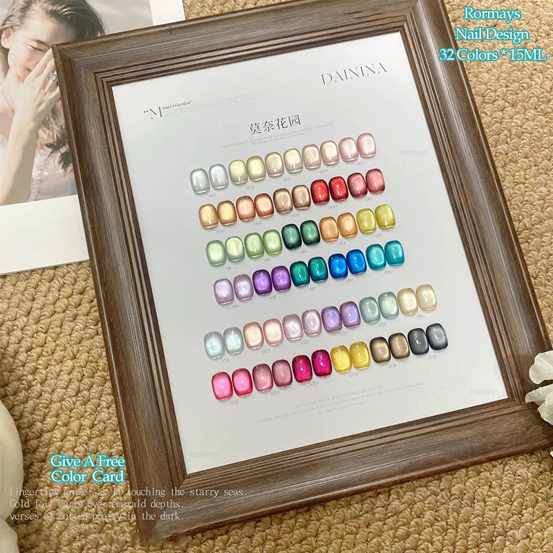 

Rormays Cat's Eye gel Polishing 32PCS Mixed Varnish Semi permanent Immersion UV Star Cat's Eye Shining LED Glass Bead Nail Salon