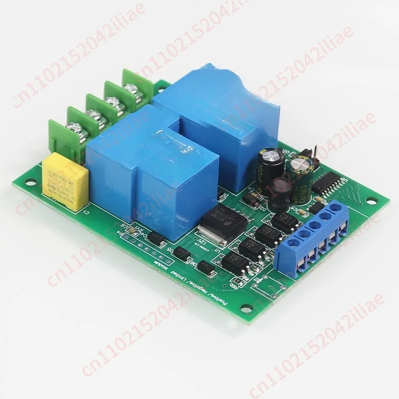 12V24V DC motor forward and reverse controller 30A