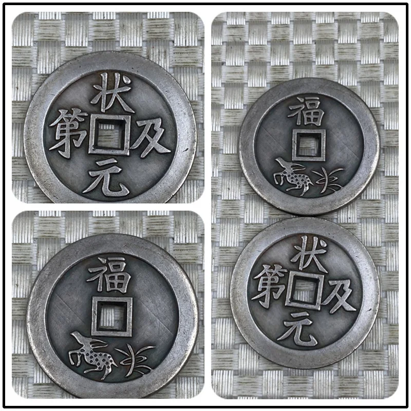 Factory Wholesale Antique Brass Silver-Plated Silver Spending Top Prize and Copper Coins Diameter4.3cm