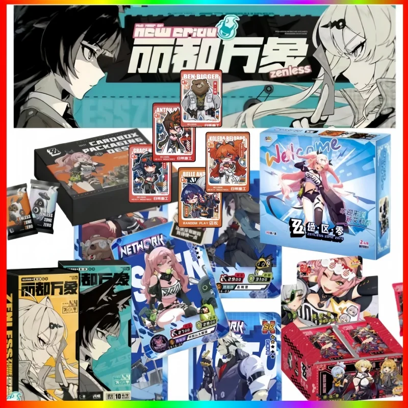ZZZ Zenless Zone Zero TCG ブースターボックス SHININGSOUL 公式新作