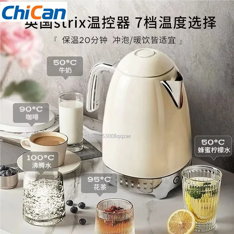 

【Hot】KLF04 Electric Kettle Retro Boiling Water Insulation Integrated 7-speed Temperature Control Household Gift