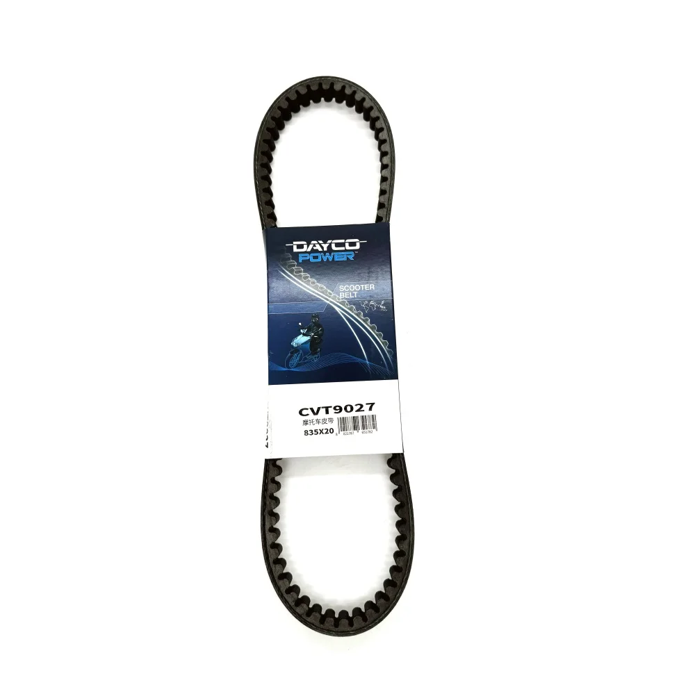 Correa de transmisión Dayco Power 20 835 de alta calidad, correa de scooter EPDM, piezas de motocicleta para transmisión de motocicleta